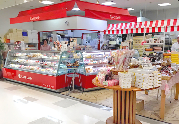 店舗案内 いわき市のケーキ 洋菓子 ケーキランド エブリア店 谷川瀬店 大原店 草野店