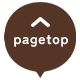 PAGETOP