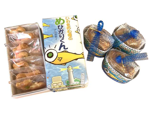 めひかりくん